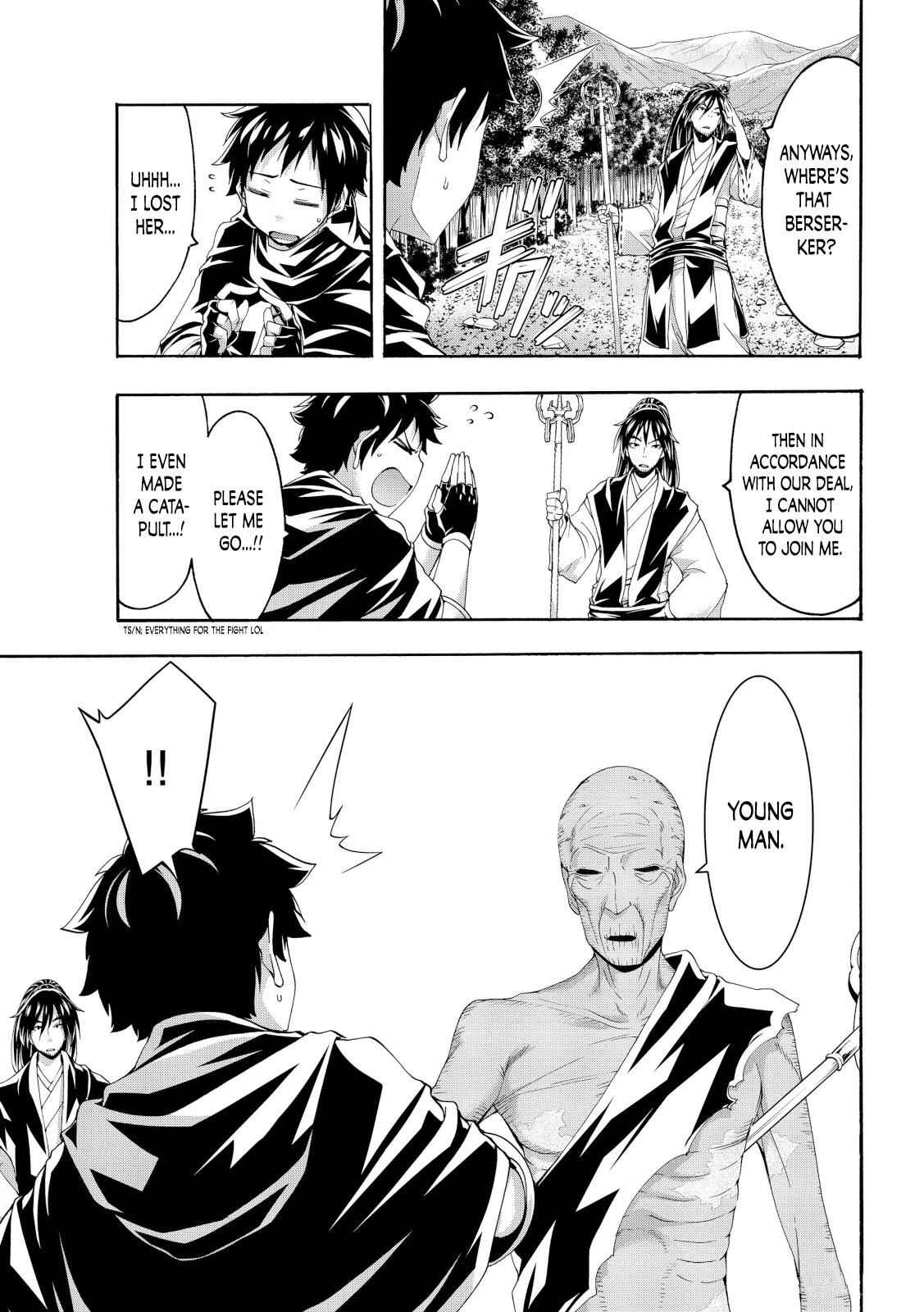 I'm standing on 1,000,000 lives Chapter 55 7